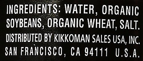 Organic Naturally Brewed Soy Sauce, Kikkoman, 10 Ounce
