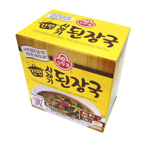 1 Pack, Korean Soybean Paste Soup with Radish Leaf Dried Instant Block Soup