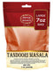 Spicy World Tandoori Masala Spice Mix, 7 Oz - Premium Quality Marinade & Grill Spice Blend