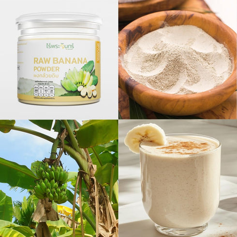 Generic (Pack 2) 100g of Pure Raw Banana Powder Finely Ground Green Banana Flour for Gluten-Free Baking, Smoothies