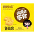 GAGAZUI 30 660g Fish Tofu Surimi Beancurd snacks, Sachets / (Spicy)
