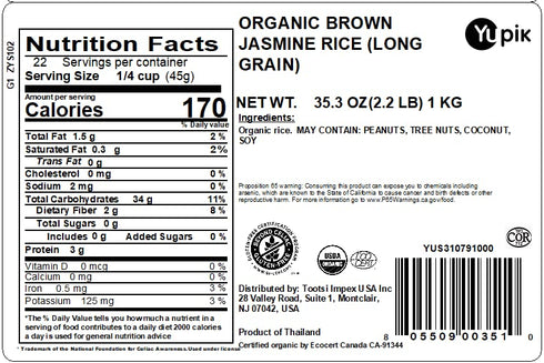 2.2 lb (35.2 oz), Yupik Organic Brown Jasmine Rice, Long Grains, Gluten-Free, Non-GMO, Vegan, Kosher, Whole Grains