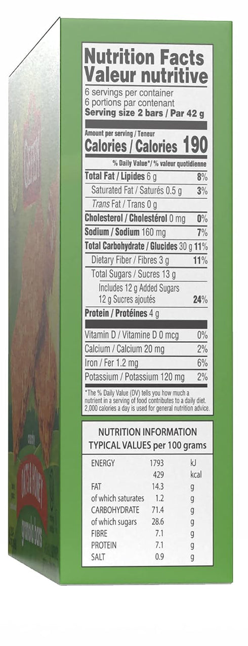 (2 Pack 24 Gefen Oats N' Honey Granola Bar = Bars) | All Natural, Delicious, High Energy Snack, Kosher