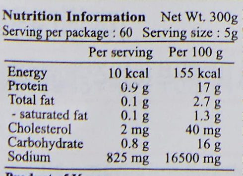 Cj Anchovy Dashida, Fish Stock, 300g