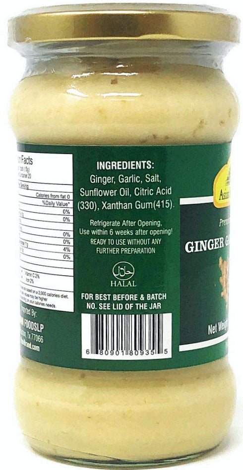 10.5oz (300g) Asian Kitchen Ginger Garlic Cooking Paste Glass Jar ~ Vegan | Gluten Free | NON-GMO | No Colors | Indian