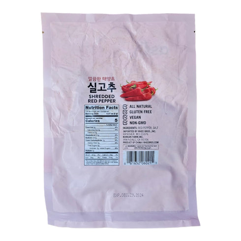 Thread for Garnishing, Shredded Red Pepper ShilGoChu, 1 Oz/28g