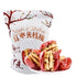 17.6 oz (500g),Only Jujube Dates with Walnuts jujubes and walnuts - Natural Chinese Red Date Snack, Healthy Jujube