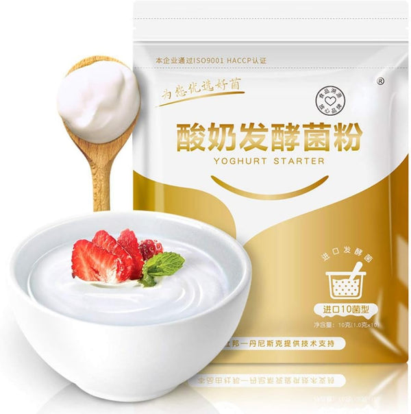 Probiotic Yogurt Starter Culture Powder for Homemade Yogurt Making Lactobacillus Strains for