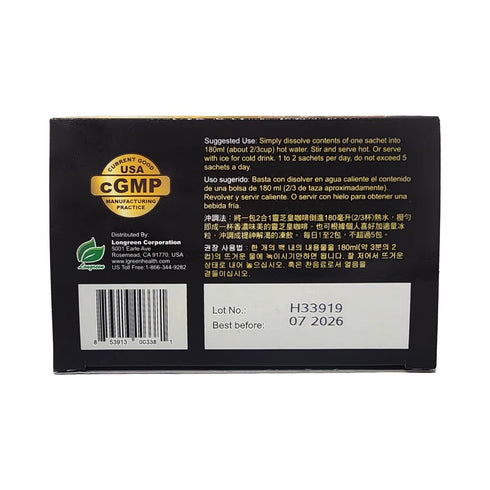 2-in-1 30 (Pack 4) Ganoderma Reishi Coffee Mix Instant Mushroom Coffee | NO SUGAR ADDED | sachets