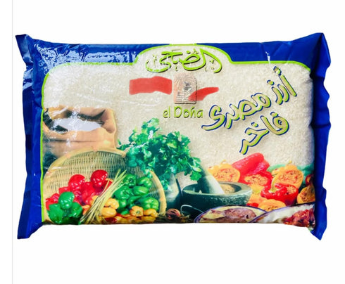 Generic El Doha Egyptian Rice 10lb