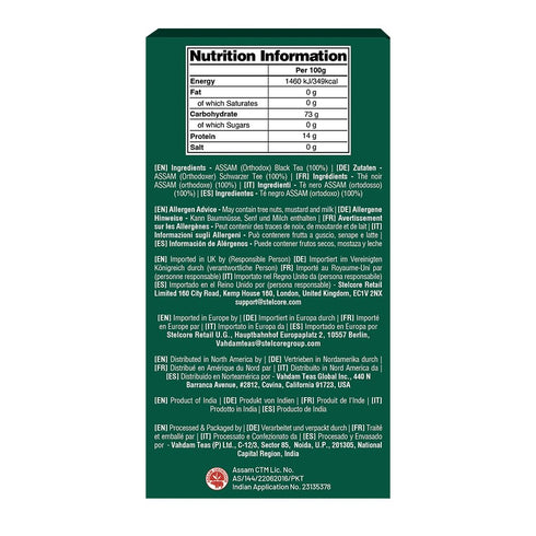 (340g/12oz) 170+ Pack VAHDAM Original English Breakfast Tea Cups | Non GMO, Gluten Free | Strong & Aromatic Loose Leaf
