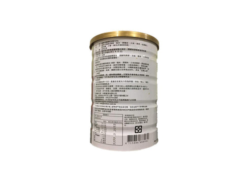 Vigor & Health (500g) Quinoa Five Grain Powder
