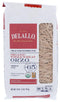 DeLallo, Orzo No. 65, 100% Whole Wheat Pasta, 16 oz (454 g)