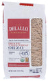 DeLallo, Orzo No. 65, 100% Whole Wheat Pasta, 16 oz (454 g)