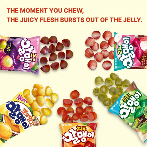 K-Herb Gummy 5 (5 Mix1.26oz(36g) 5pack) Korean Fruit Jelly Candy Assorted Chewy Snacks Fruity Flavors (Grape, Plum