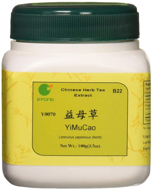 E-Fong Yi Mu Cao - Chinese Motherwort Aboveground Parts, 100 Gram-set 2