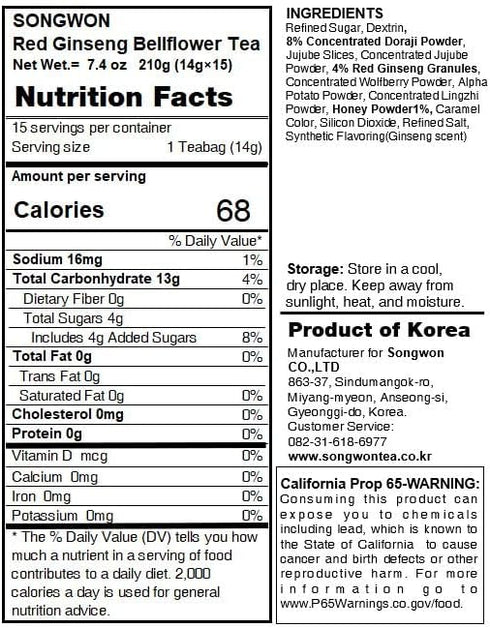 LENITH 15 (210g), Songwon Honey Red Ginseng & Bellflower Tea Powder Sticks Traditional Korean Tea