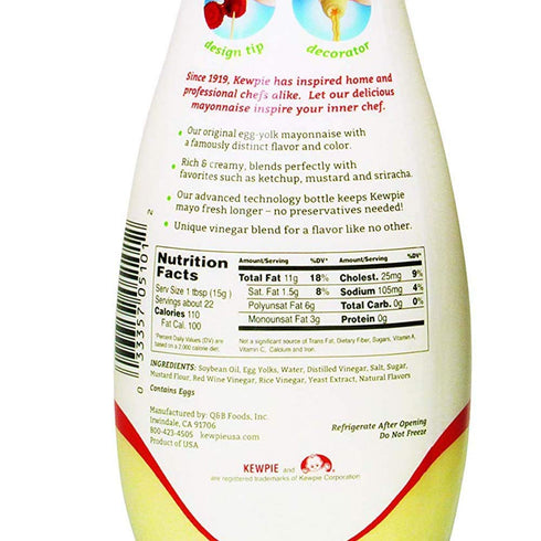 Kewpie Mayonnaise Sqz 12 OZ