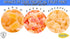 2 lbs. 14 Gerbs Sweetened Tropical Dried Fruit Snack Mix | Unsulfured, No Artificial Additives, Resealable Bag |
