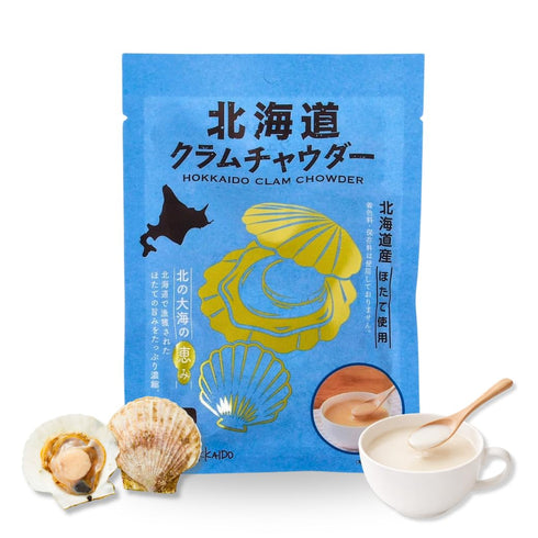 Aki Foods Japan Hokkaido Clam Chowder Soup Mix (3 Servings) Japan Specialty Creamy Seafood Chowder