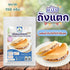 Generic (Pack 2) 150g of Thai Crepe Mix - Sweet Coconut Pancake Flour - Traditional Street Food Style
