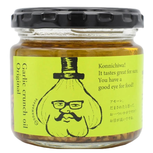 Odawaraya Set 2 (110g 2) Garlic Crunch Oil - Olive Oil - of x - Fried Onion & Garlic Crisps - Premium Umami Condiment