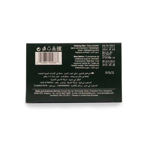 500 Ahmad Tea Black Tea, English Breakfast Loose Leaf, Gram Box