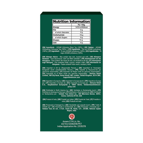 (340g/12oz) 170+ VAHDAM, Assam Black Tea Leaves Servings | High Caffeine, Non GMO, Gluten Free | STRONG, MALTY & RICH |