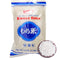 Sweet Rice Mochigome Extra Fancy Sticky Rice Glutinous Short Rice 2LB