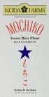 ZOTATO 16oz (4 Pack) Koda Farms Mochiko Sweet Rice Glutinous Flour for Mochi, Dango & Baking Thai Flour for Desserts
