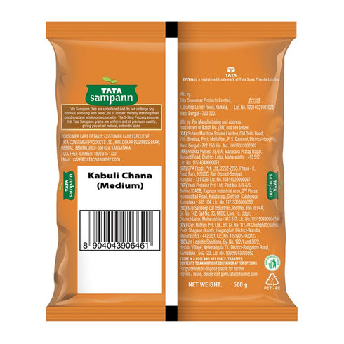 Tata Sampann 500 Unpolished Kabuli Chana, g, (Medium Size)