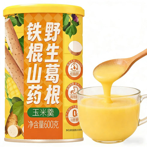 xapuo Yam,Kudzu&Corn Cereal Mix 600g Instant Porridge Powder,No Added Sugar,Smooth Texture,Easy To Prepare,Whole