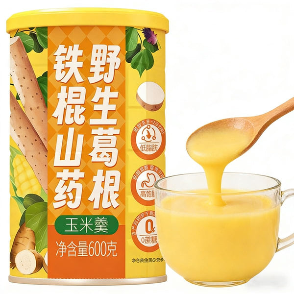 xapuo Yam,Kudzu&Corn Cereal Mix 600g Instant Porridge Powder,No Added Sugar,Smooth Texture,Easy To Prepare,Whole