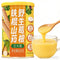 xapuo Yam,Kudzu&Corn Cereal Mix 600g Instant Porridge Powder,No Added Sugar,Smooth Texture,Easy To Prepare,Whole