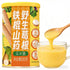 xapuo Yam,Kudzu&Corn Cereal Mix 600g Instant Porridge Powder,No Added Sugar,Smooth Texture,Easy To Prepare,Whole