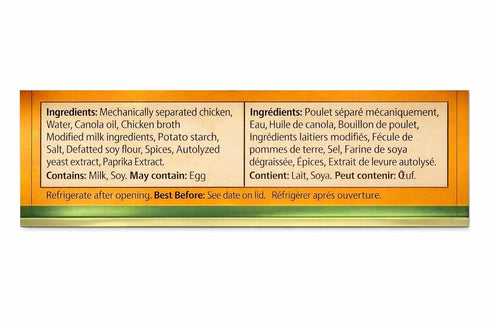 Argeta 3.35oz (6 PACK) SET 2 Pate Spread, Chicken,