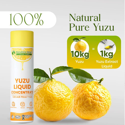 7.05oz, 10:1 (200g (7.05oz)) Yuzu Extract Thick Liquid Ultra Concentrated Japanese Citrus Flavoring, Pure Yuzu Extract