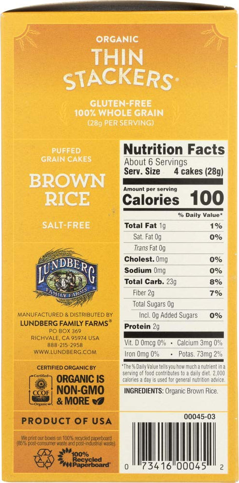 StarSun Depot (NOT A CASE) Thin Stacker Brown Rice