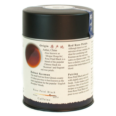 4 Oz The Tao of Tea Rose Petal Black Tea, Loose Leaf
