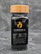 Meat N Bone Carbon Grillmasters Rub, Kosher Salt, Brown Sugar, Paprika, Mustard