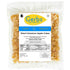 4 lbs. 14 Gerbs Dried Cinnamon Sugar Apple Cubes | Unsulfured, No Artificial Additives, Resealable Bag | Naturally