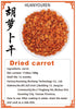 HUANYOUREN 500g (17.63oz.) Dried carrots Dehydrated diced carrots and dried vegetables Air-dried vegetable soup Camping