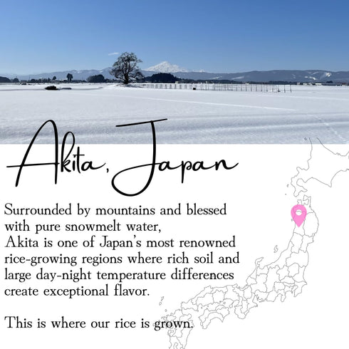 (2kg/4.4lb) Akitaya YUME OBAKO, Premium Japanese Sushi Rice, Short Grain, Product of Akita Japan, Chef-Selected