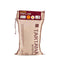 ARROZ TARTANA Authentic Spanish Paella Rice Imported from Spain, Short Grain Albufera,