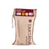 ARROZ TARTANA Authentic Spanish Paella Rice Imported from Spain, Short Grain Albufera,