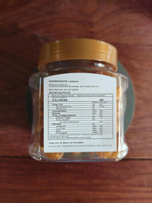 LUCENTIS 7.76 (220g oz) 100% Dried Longan Fruit | Natural Longan, No Additives |
