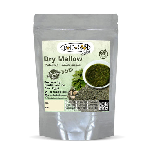 bonballoon Dry Mallow Egyptian Spinach Dried Molokhia Molocheya Mulukhiyah For Cooking (8.8 oz