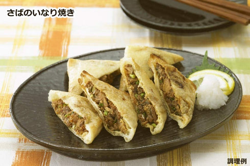 Hagoromo 160g (1436) 6 Mackerel healthy miso-boiled x miso-boiled