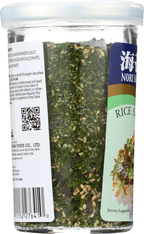 JFC International, Seasoning Furikake, 1.7 oz-SET OF 2