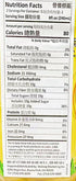 Generic 500ml, Pack 6 Salted Mandarin Drink